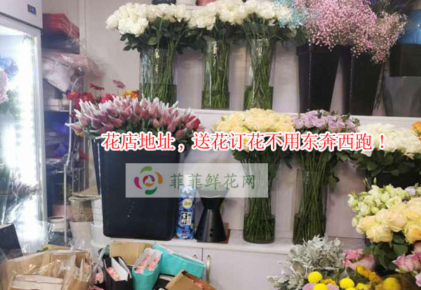 黔南州独山县花店地址,黔南州独山县送花订花不用东奔西跑!