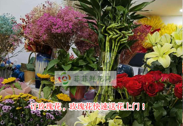 黔南州独山县订玫瑰花,黔南州独山县玫瑰花快速送花上门!